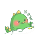 Squirrels X Dinosaurs（個別スタンプ：1）