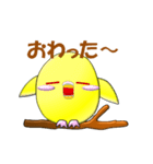 ぷっくりインコ（個別スタンプ：8）