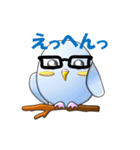 ぷっくりインコ（個別スタンプ：18）