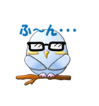 ぷっくりインコ（個別スタンプ：20）