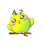 ぷっくりインコ（個別スタンプ：26）