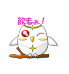 ぷっくりインコ（個別スタンプ：35）