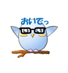 ぷっくりインコ（個別スタンプ：38）