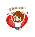 Louis＆Michelle（個別スタンプ：3）