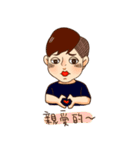 Louis＆Michelle（個別スタンプ：5）