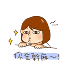 Louis＆Michelle（個別スタンプ：11）