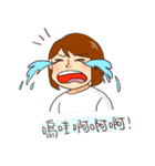 Louis＆Michelle（個別スタンプ：19）