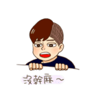 Louis＆Michelle（個別スタンプ：30）
