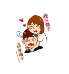 Louis＆Michelle（個別スタンプ：39）