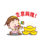 Cocoa ＆ Curry best friend（個別スタンプ：34）