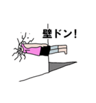 35歳のスタンプ（個別スタンプ：5）