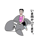 35歳のスタンプ（個別スタンプ：16）
