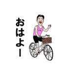 35歳のスタンプ（個別スタンプ：20）