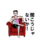 35歳のスタンプ（個別スタンプ：21）