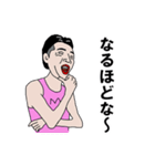 35歳のスタンプ（個別スタンプ：25）