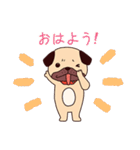 プレパグくん（個別スタンプ：1）