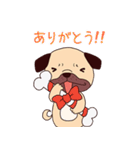 プレパグくん（個別スタンプ：2）