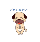 プレパグくん（個別スタンプ：3）