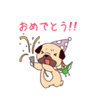 プレパグくん（個別スタンプ：4）
