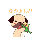 プレパグくん（個別スタンプ：8）