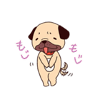 プレパグくん（個別スタンプ：18）