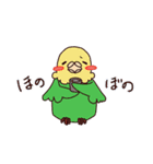 プレパグくん（個別スタンプ：29）