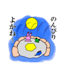 桃色のうさ助くん2（個別スタンプ：33）