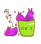 ぷりんうさぎ（個別スタンプ：13）