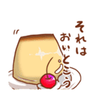 ぷりんうさぎ（個別スタンプ：34）