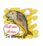 Cartoon Isan thailand v.Fried Tuna（個別スタンプ：3）