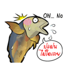Cartoon Isan thailand v.Fried Tuna（個別スタンプ：5）