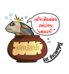 Cartoon Isan thailand v.Fried Tuna（個別スタンプ：11）
