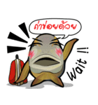 Cartoon Isan thailand v.Fried Tuna（個別スタンプ：17）