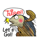 Cartoon Isan thailand v.Fried Tuna（個別スタンプ：30）