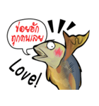 Cartoon Isan thailand v.Fried Tuna（個別スタンプ：33）