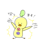 ゆるとり（個別スタンプ：11）