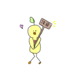 ゆるとり（個別スタンプ：17）