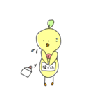 ゆるとり（個別スタンプ：21）