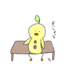 ゆるとり（個別スタンプ：28）