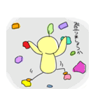 ゆるとり（個別スタンプ：34）