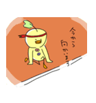 ゆるとり（個別スタンプ：35）