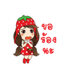 Strawberry Cute Girl (Fruit Ver.01)（個別スタンプ：27）