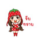 Strawberry Cute Girl (Fruit Ver.01)（個別スタンプ：30）