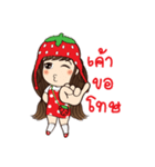 Strawberry Cute Girl (Fruit Ver.01)（個別スタンプ：35）