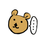 キュートなクマスタンプ（個別スタンプ：5）