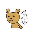 キュートなクマスタンプ（個別スタンプ：7）