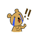 キュートなクマスタンプ（個別スタンプ：8）