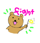 キュートなクマスタンプ（個別スタンプ：11）