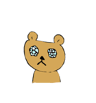 キュートなクマスタンプ（個別スタンプ：17）