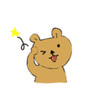 キュートなクマスタンプ（個別スタンプ：18）